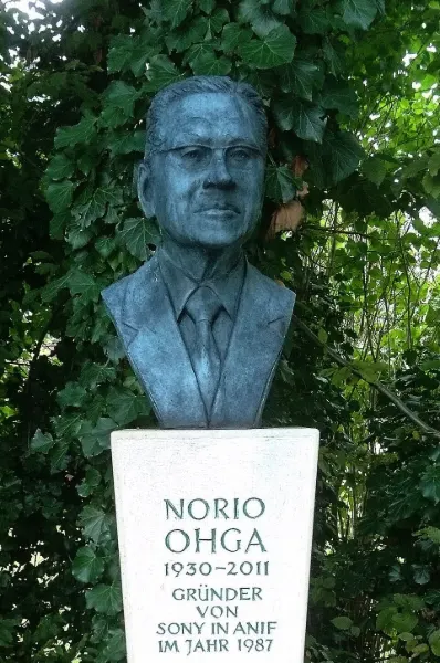 Retrato de Norio Ohga